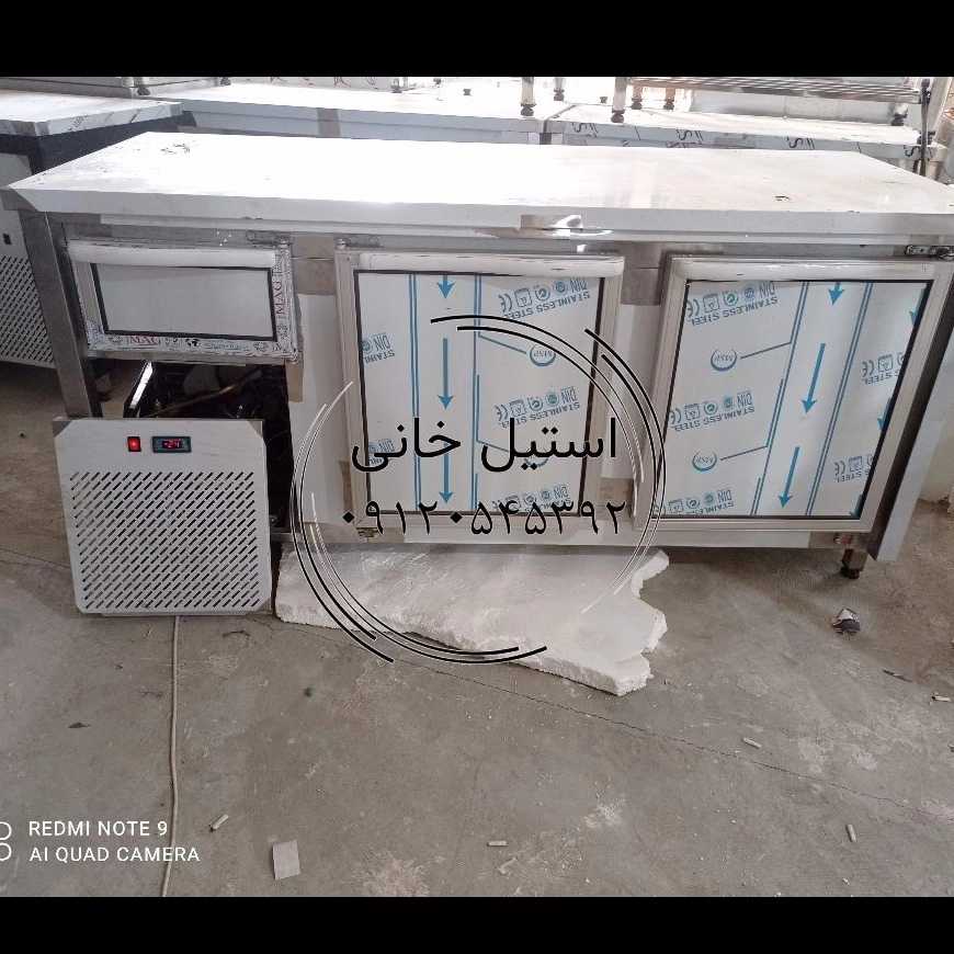 فریزر صندوقی استیل