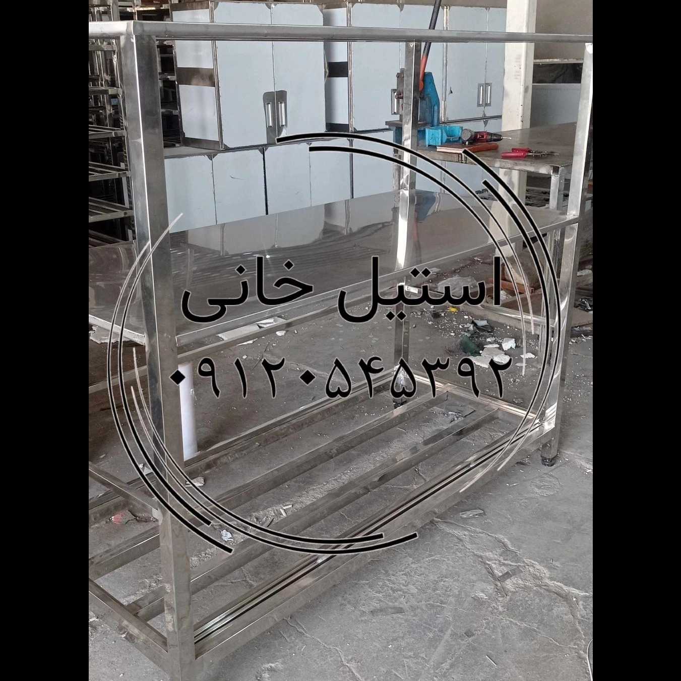 قفسه  استیل