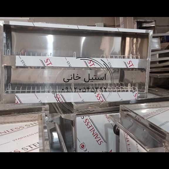 کابینت استیل