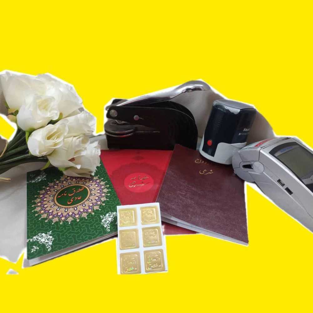 کلبه وصال یار