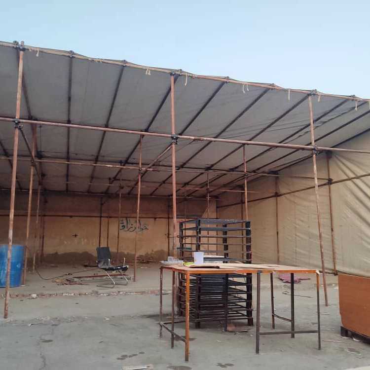 چادر فروتن