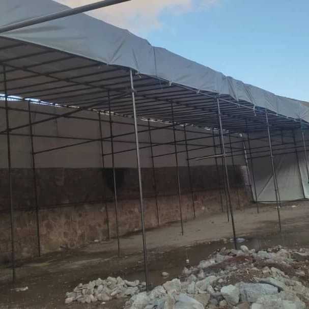 چادر فروتن