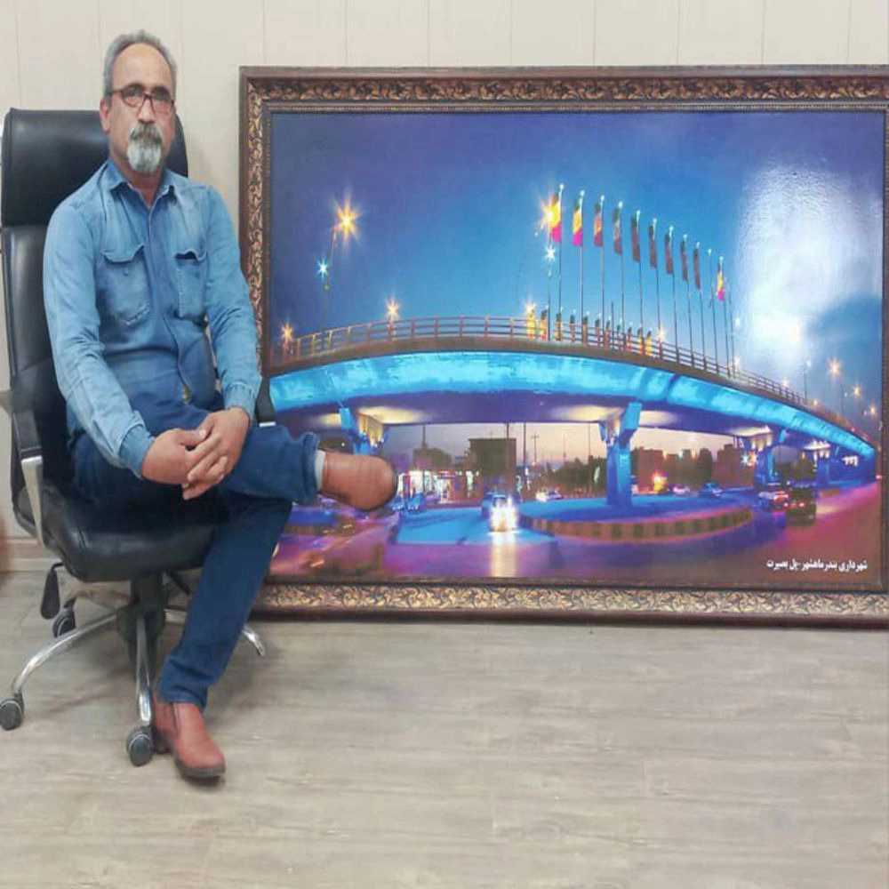 مرکز ترک اعتیاد نشاط در بندر ماهشهر