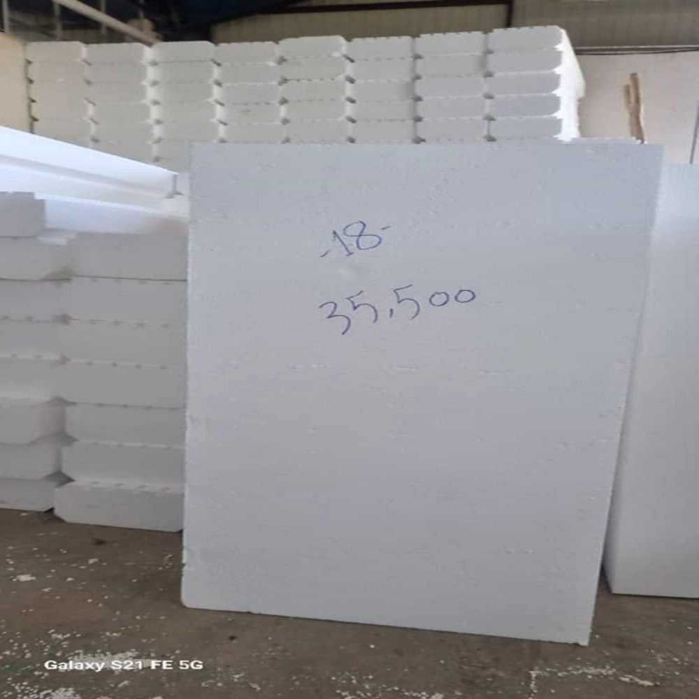 ارگ فوم کامبادن