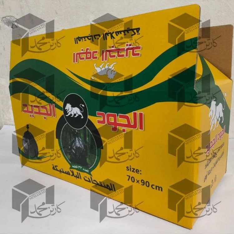 کارتن سازی اصفهان