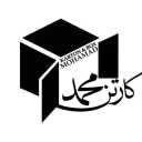 کارتن و جعبه سازی محمد در اصفهان