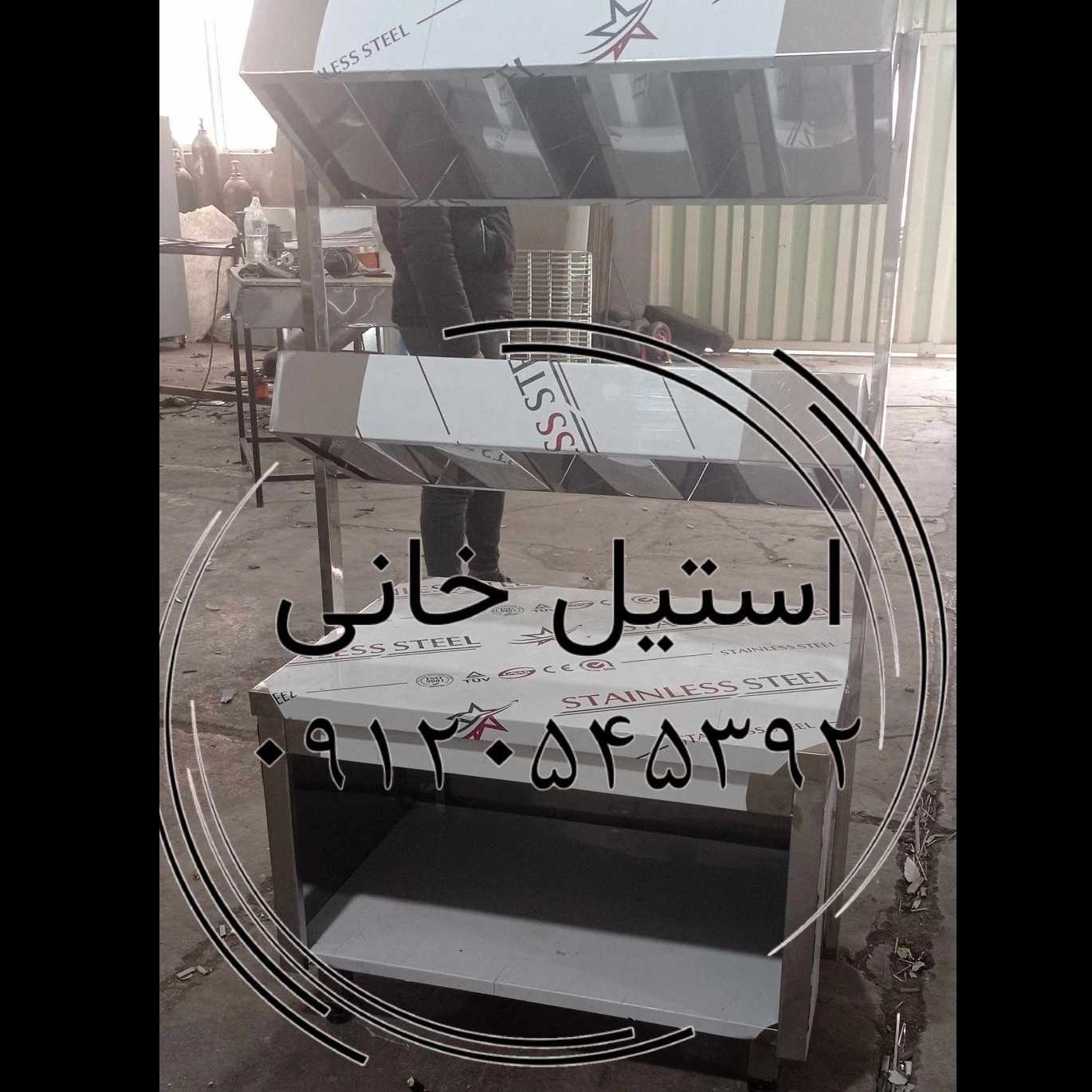 کانتر قاشق و چنگال استیل