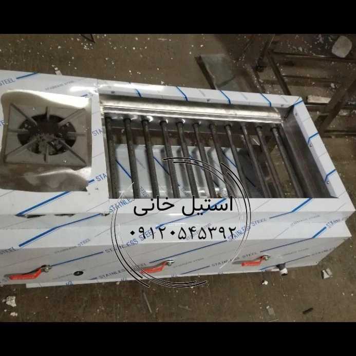 کباب پز استیل