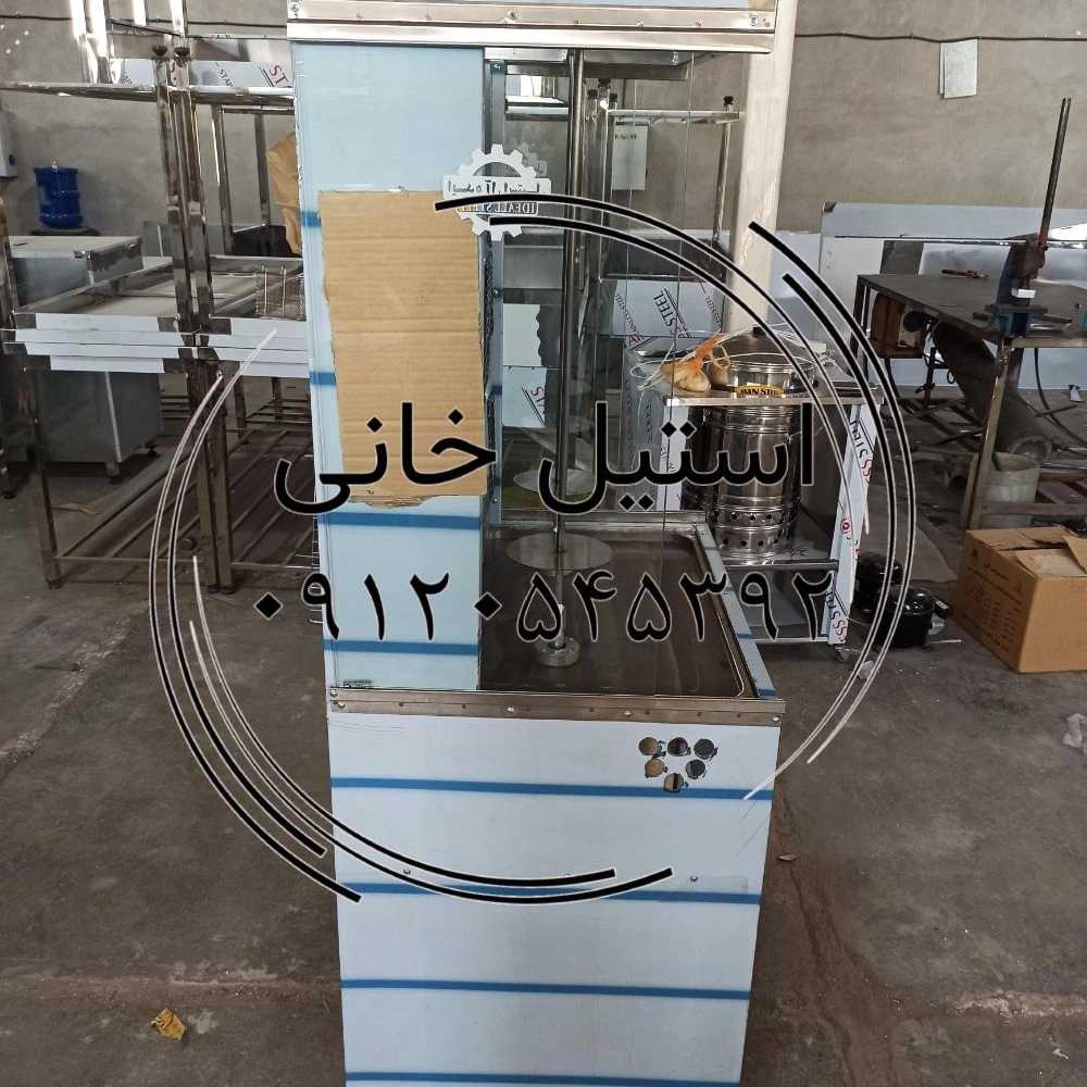 کباب ترکی استیل