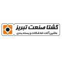 گشتا صنعت تبریز، تولید کننده دستگاه خطوط شکلات و ماشین آلات بسته بندی