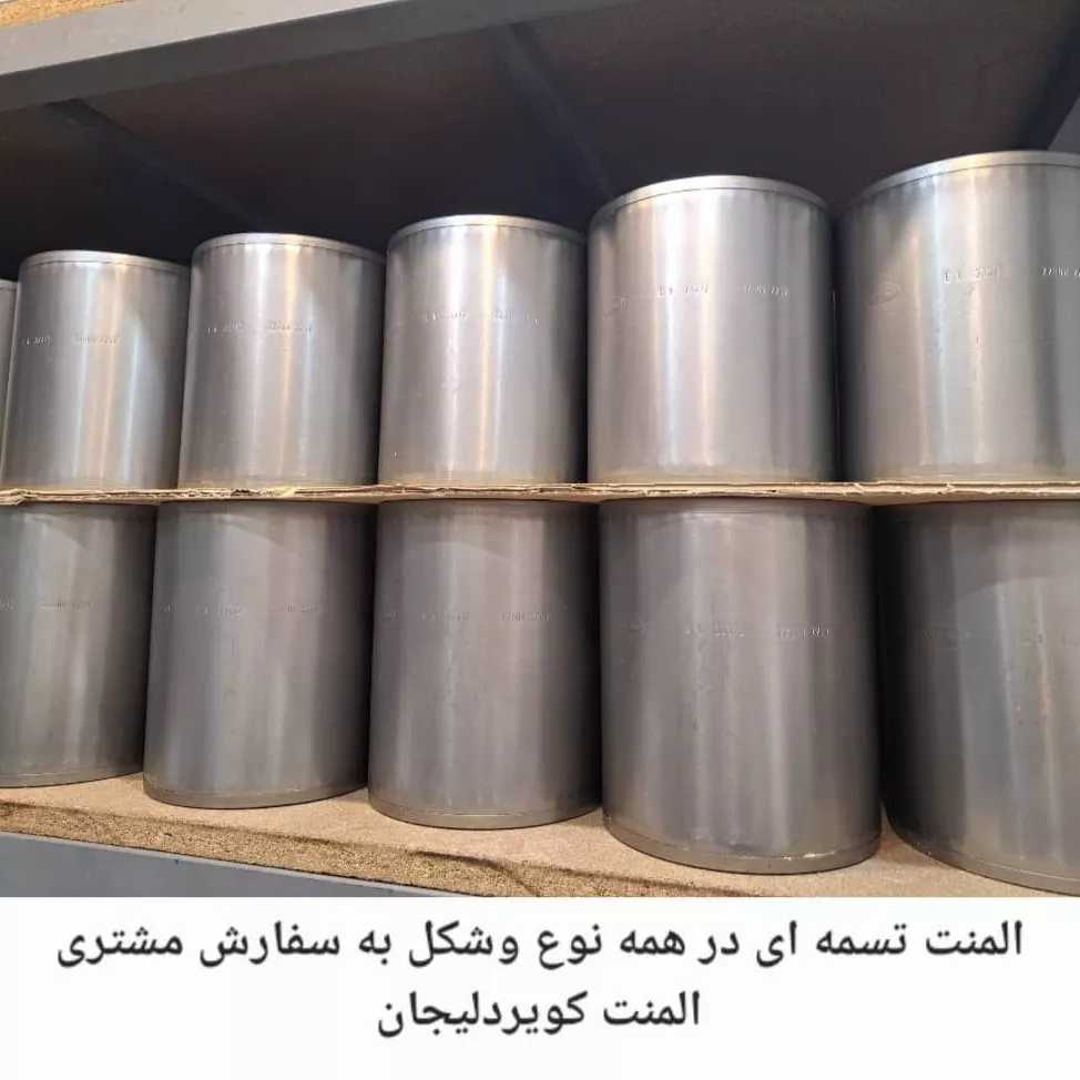 المنت کویر دلیجان