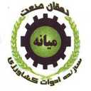 دهقان صنعت، کارخانه تولید ادوات کشاورزی در میانه