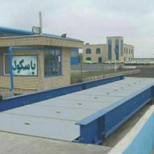 انواع ترازو و باسکول در گیلان