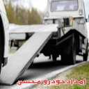 باطری سازی محسن، امداد خودرو سیار شبانه روزی فروش باطری در گرگان گلستان