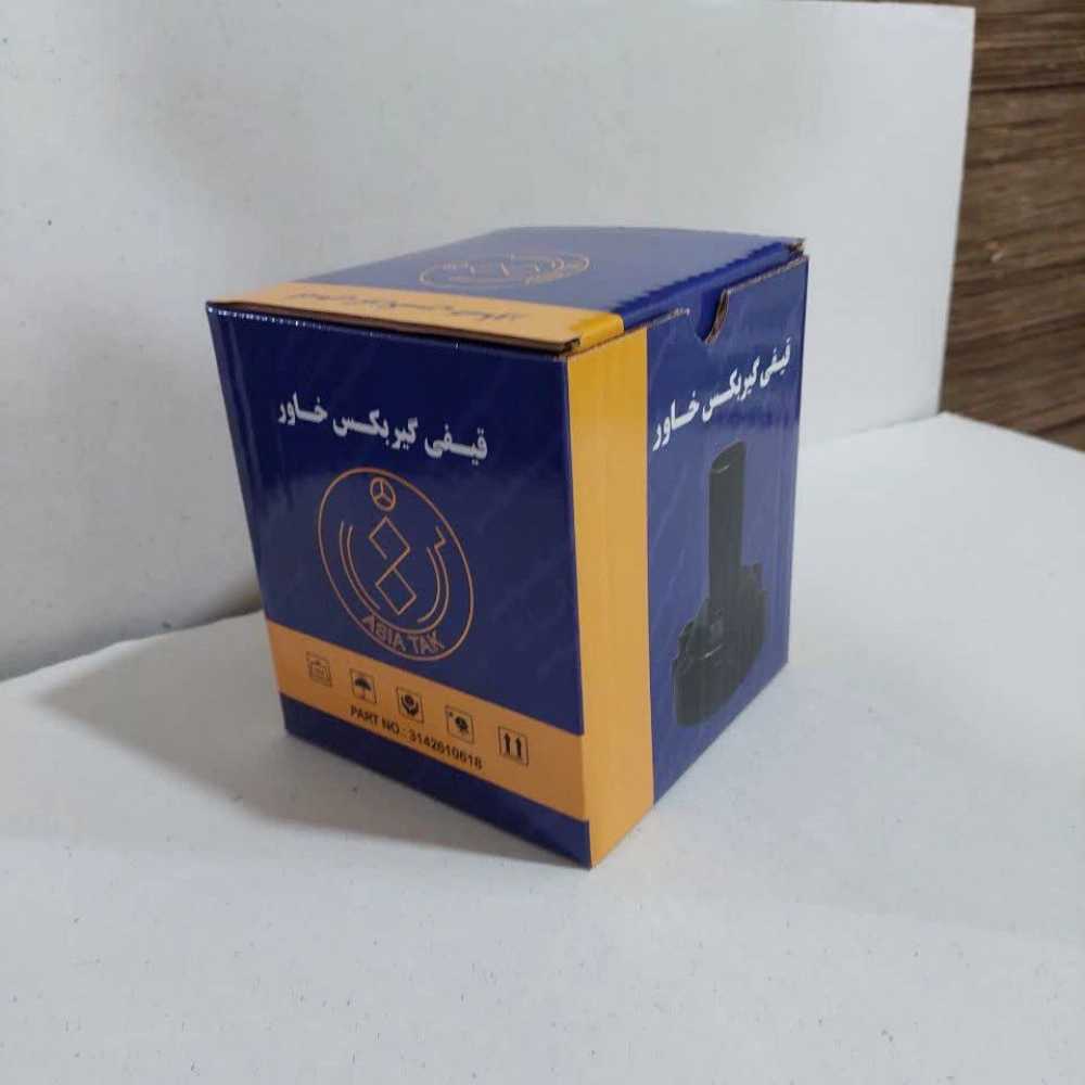 کارتن سازی اصفهان