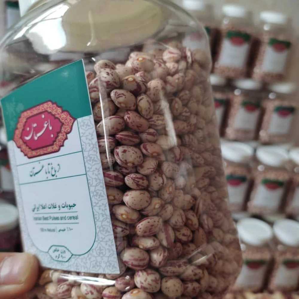 فروشگاه باغستان در زنجان