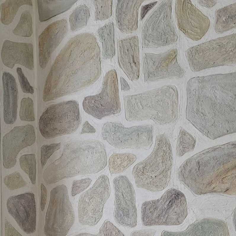 دیوار سنگی