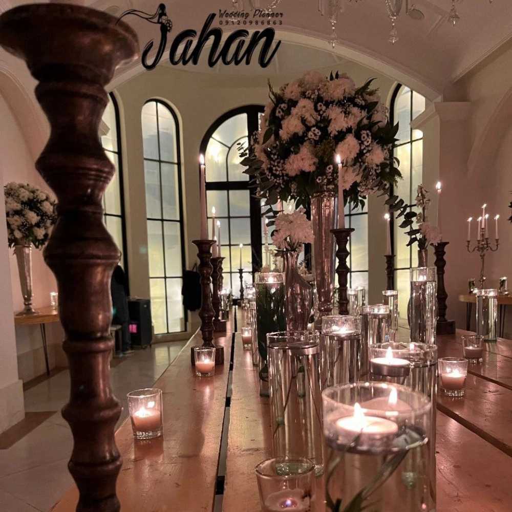 تشریفات مجالس