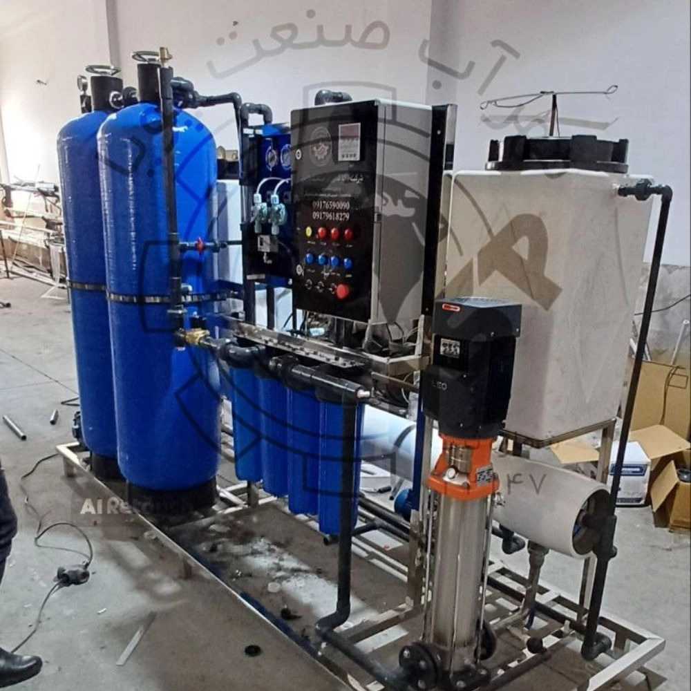 شرکت مهرآب صنعت پویا