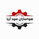 هواسازان مهد آریا، تولید فروش کمپرسور اسکرو و بوستر فشار قوی در تهران