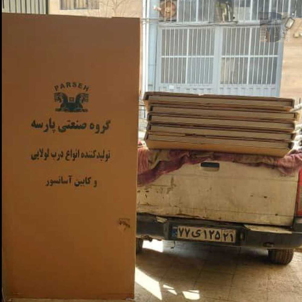 کابین و قطعات و حفاظ وزنه و موتور آسانسور پارسه