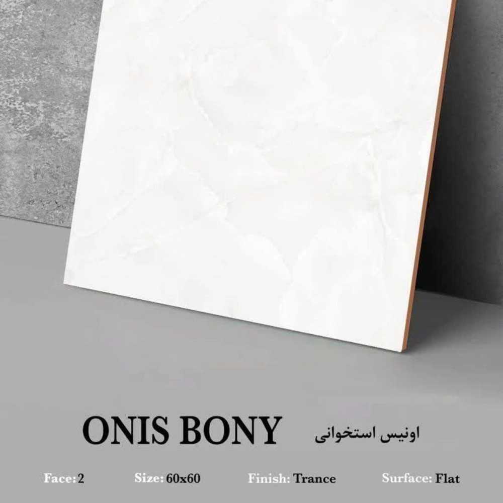 لیست قیمت کاشی و سرامیک