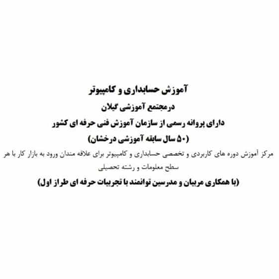 1740907257251.webp