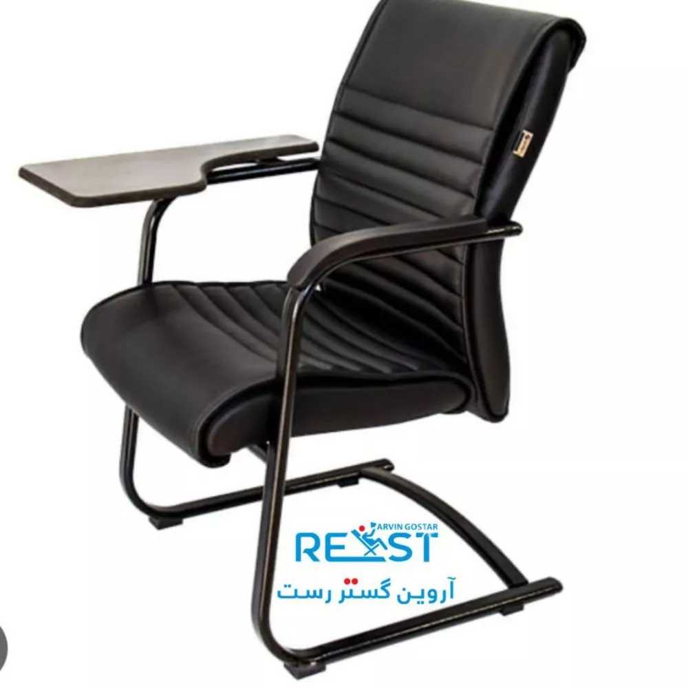 صندلی اداری آروین گستر رست