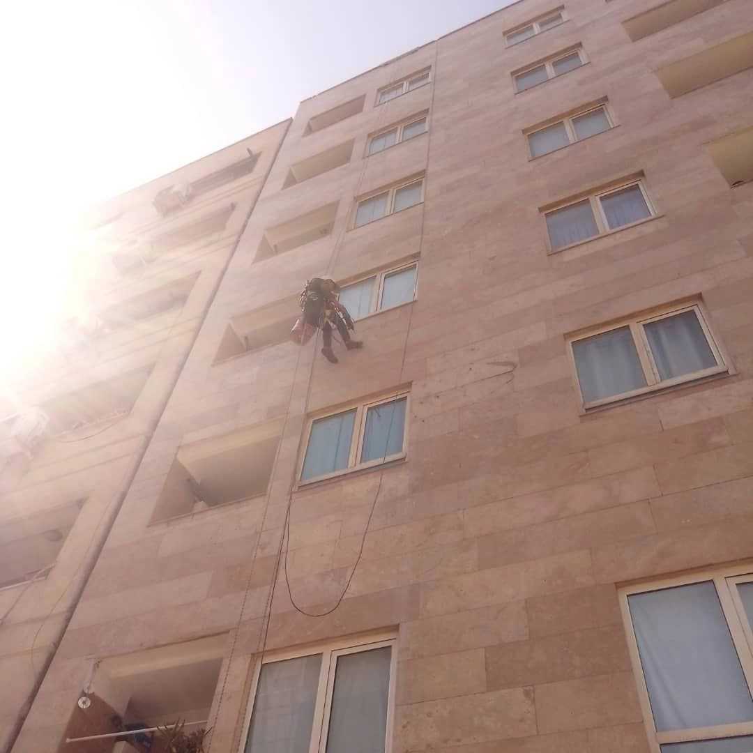 کفسابی درخشان