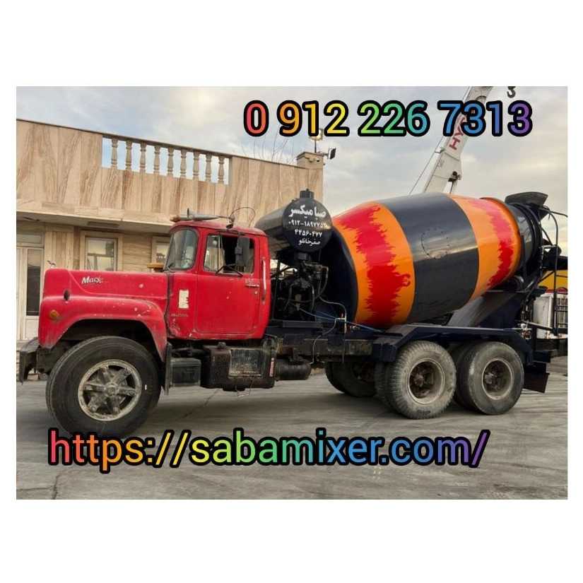 تراک میکسر حمل بتن