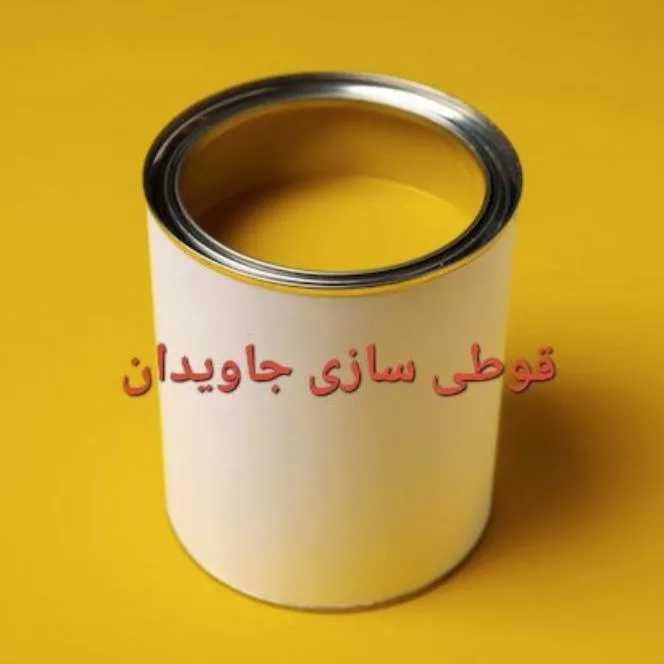 تولیدقوطی جاویدان در تهران