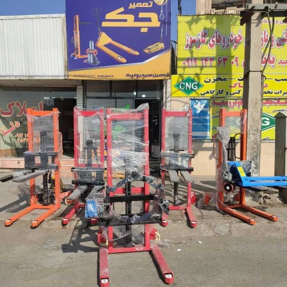 شاهین هیدرولیک