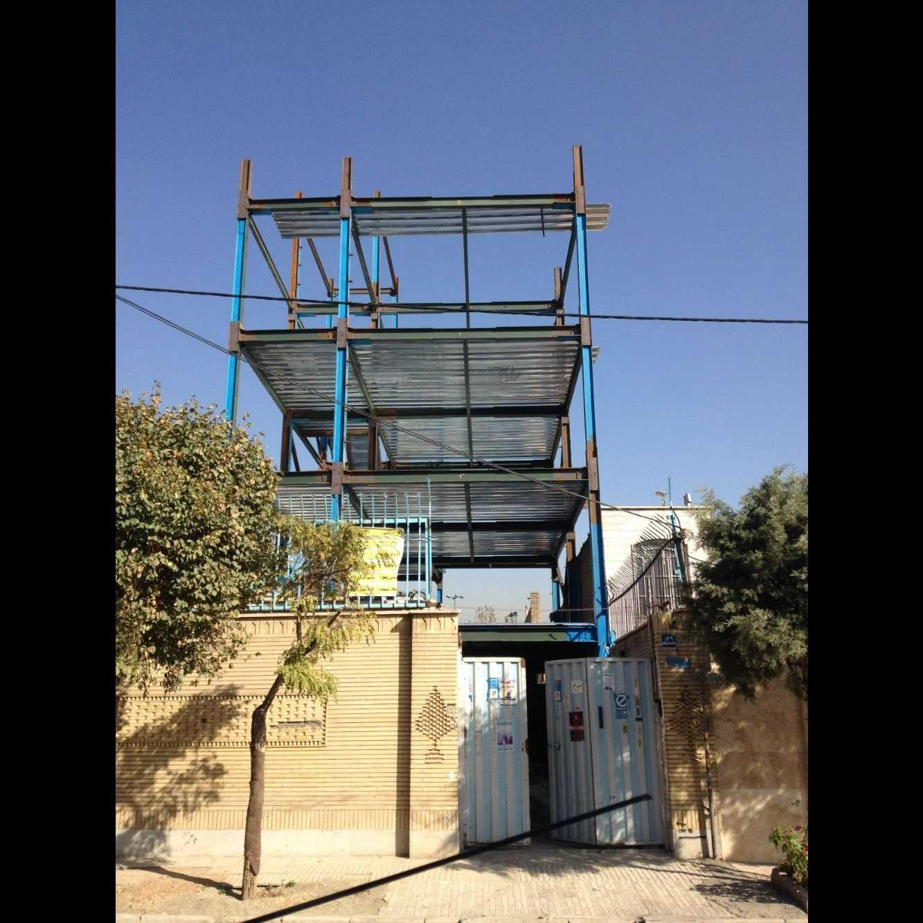 ساختمان شهرک آزادی
