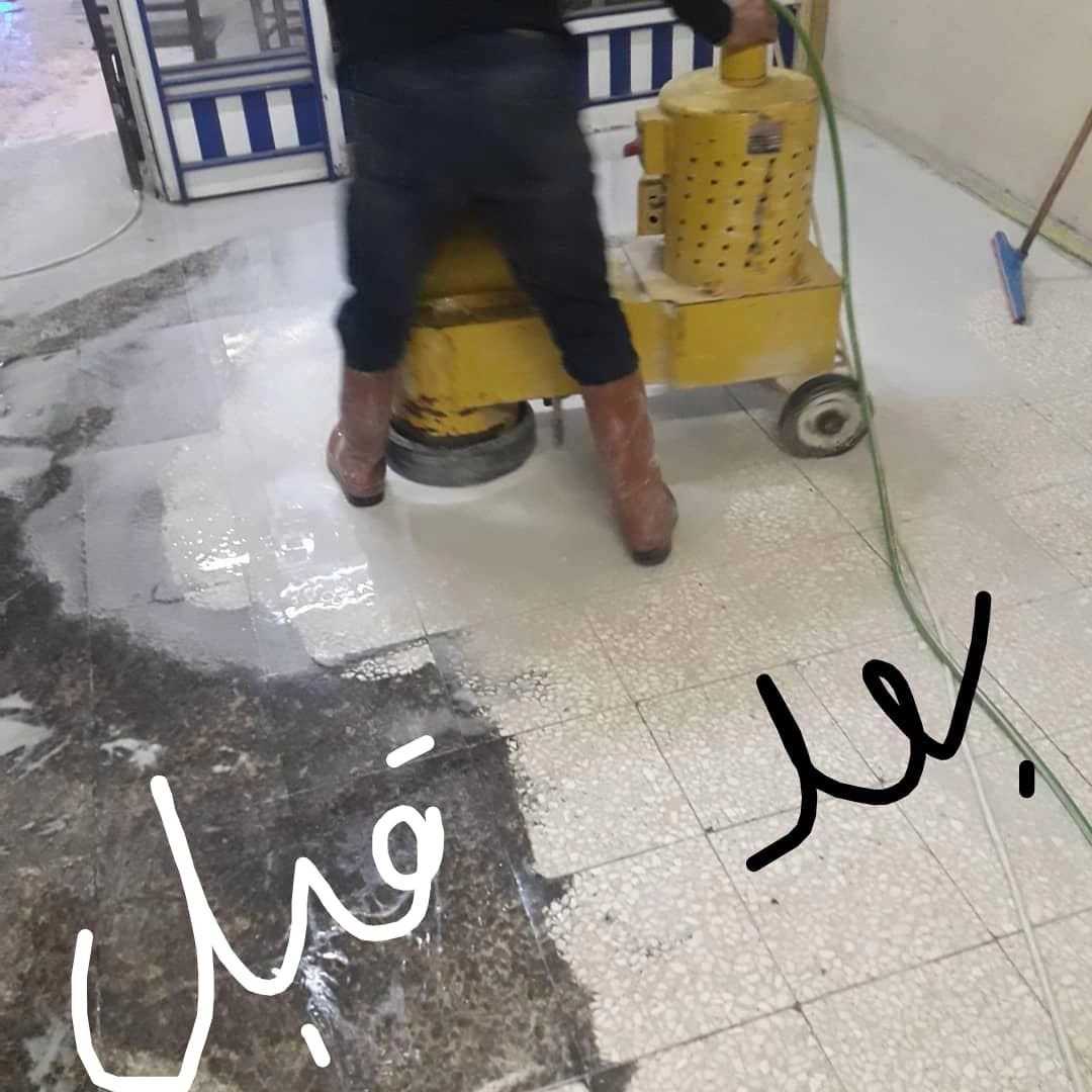 کفسابی درخشان