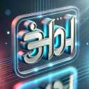 فروش سردخانه و یخچال فریرز صنعتی فروشگاهی شیراز سرما در شیراز