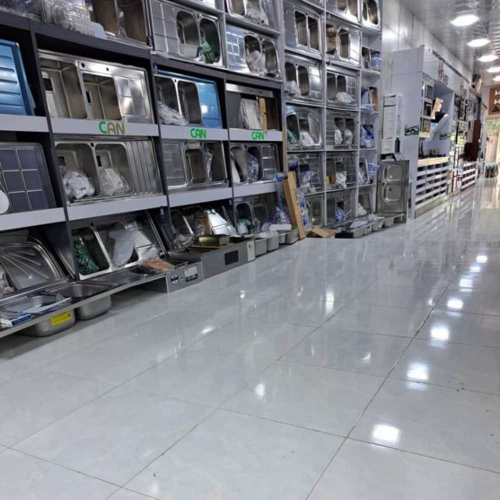 بازرگانی غلام حیدر‌