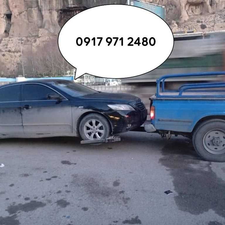یدک کش