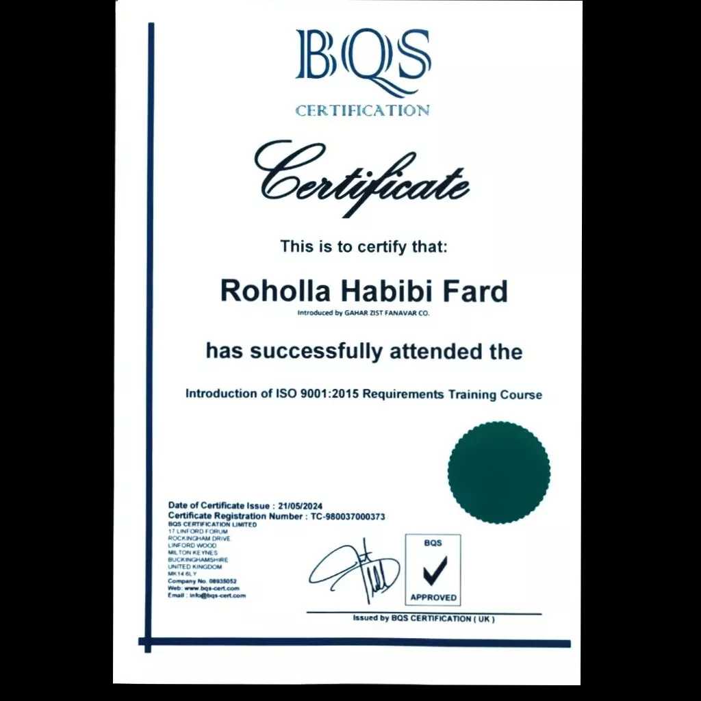 Certificate