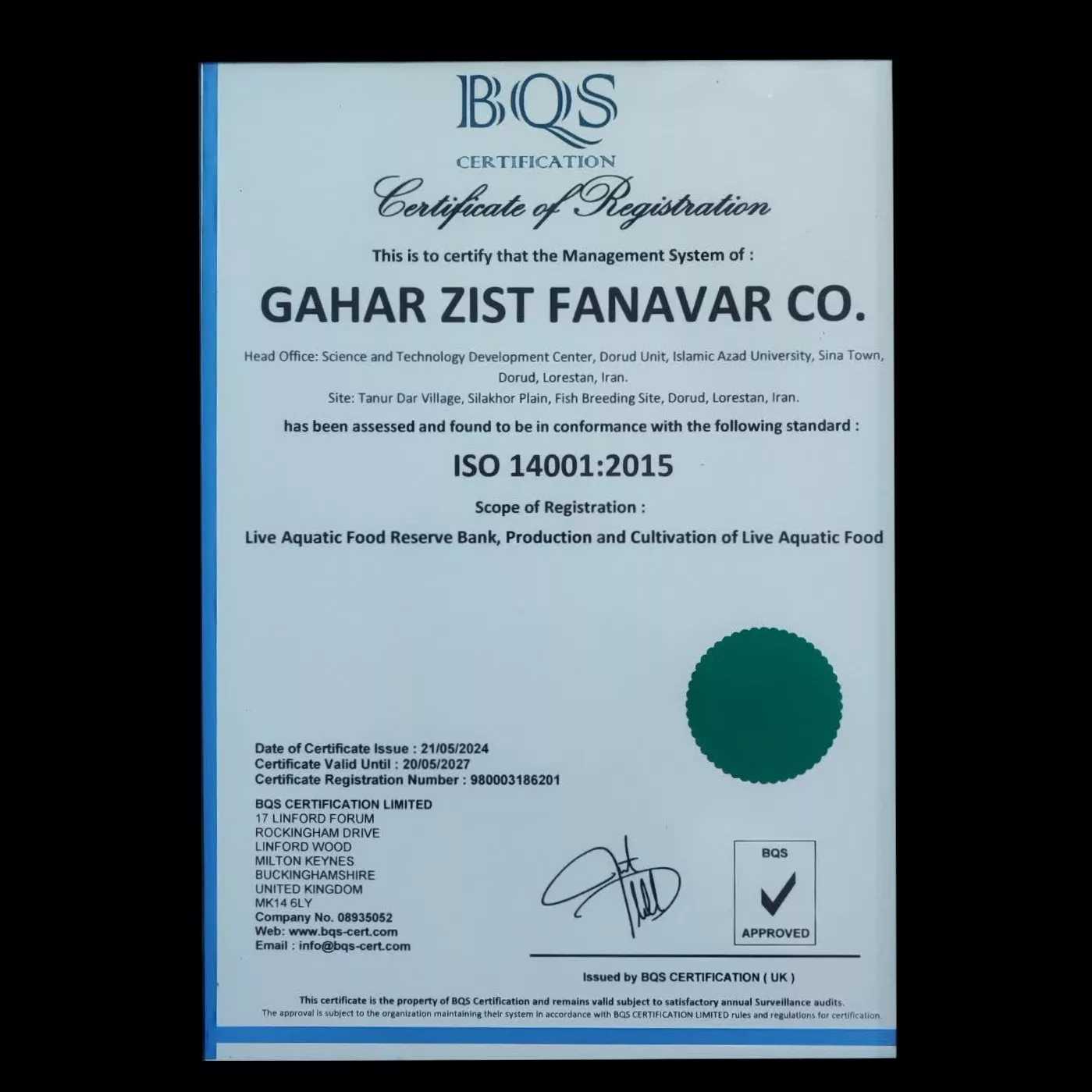 ISO 14001