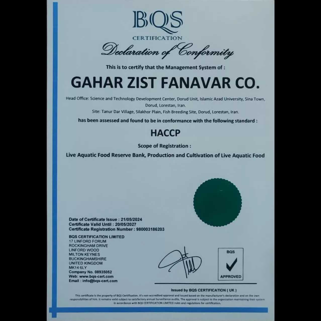 HACCP_CERTIFICATION