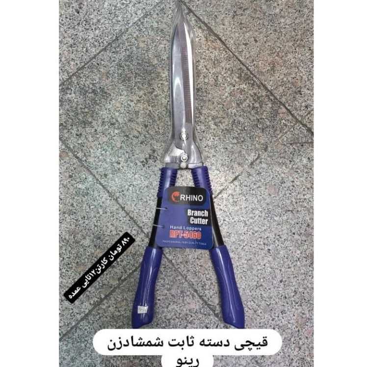 تجهیزات نوبل