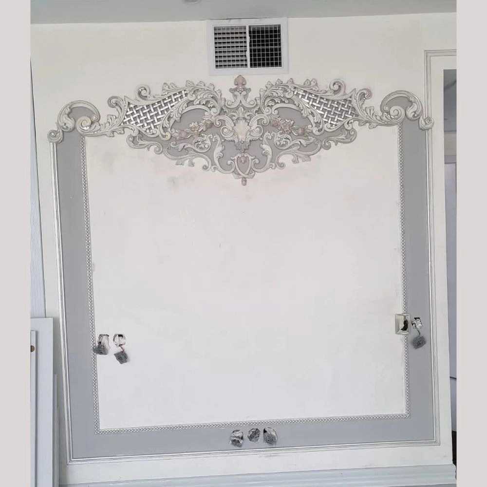 کلاسیک حصیری