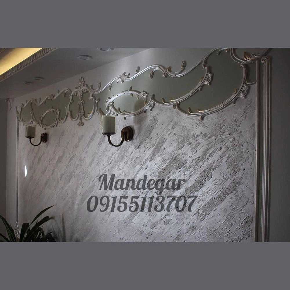 قاب بندی کلاسیک چیدمانی