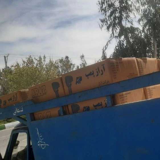 تولید و پخش پمپ کولر آبی آلفا و آراز