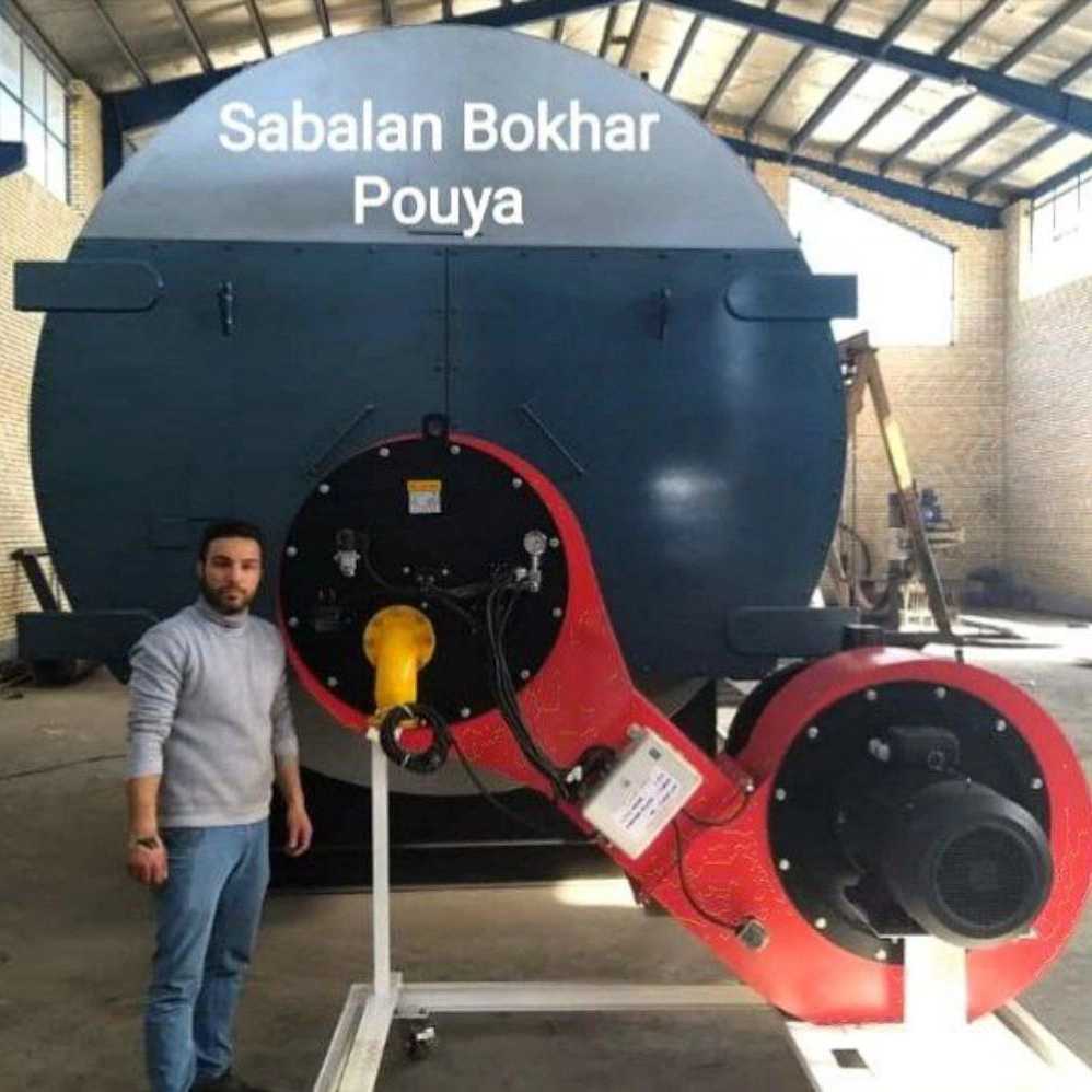 شرکت سبلان بخار پویا