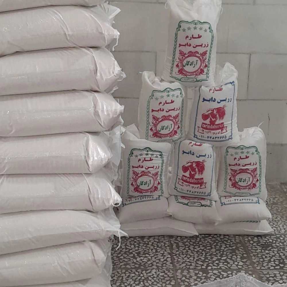 سورتینگ برنج علوی
