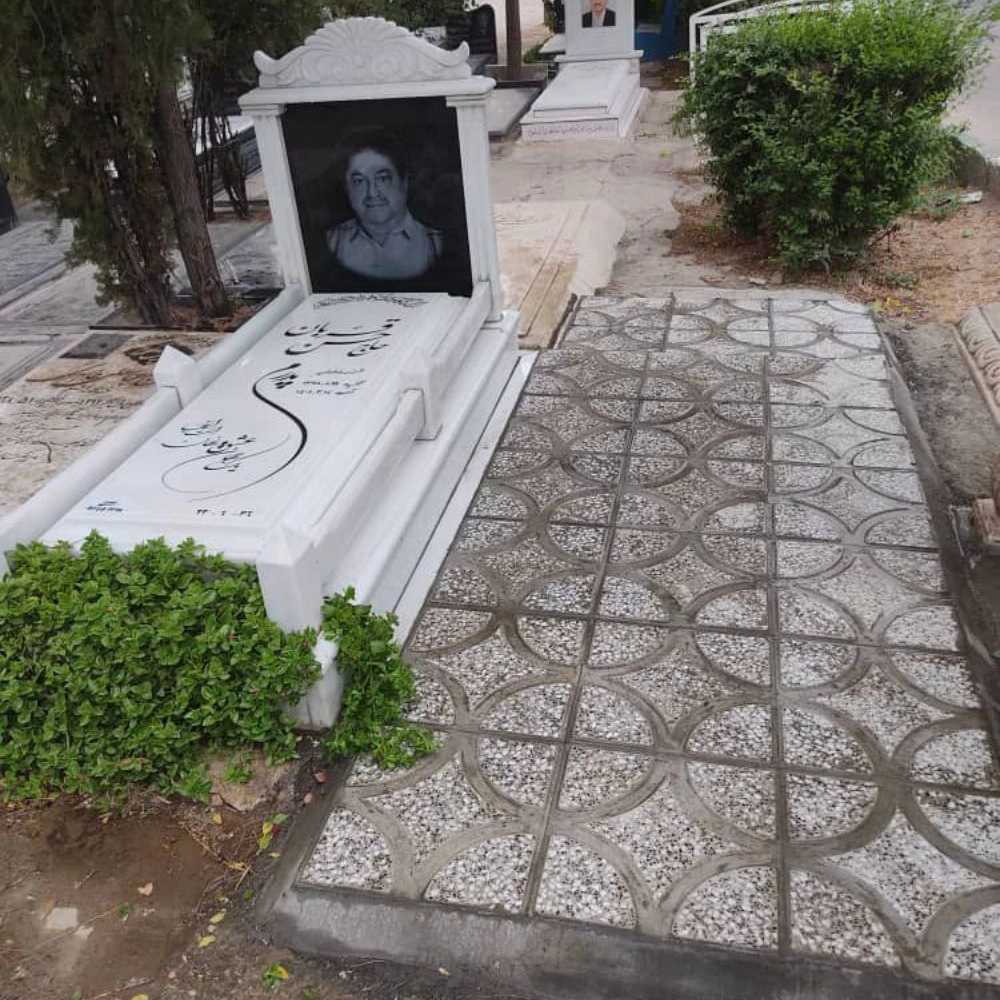 سنگ مزار رسولی در تهران