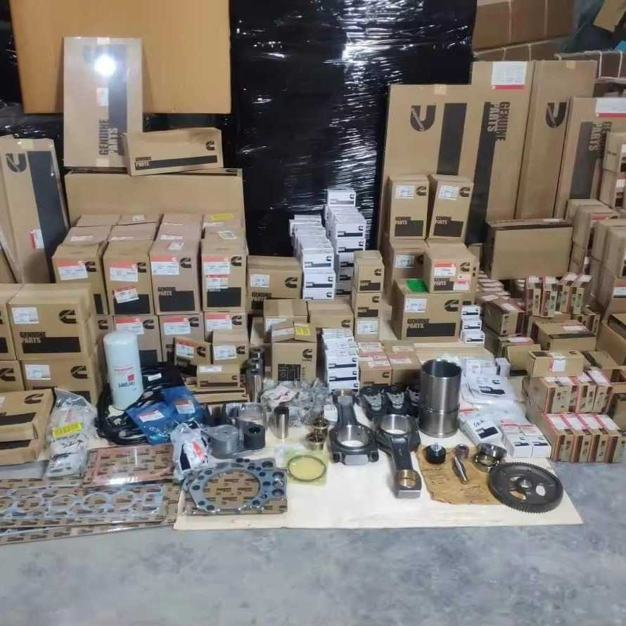 جنیون کامینز