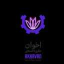 ماشین سازی اخوان شرق، تولید و فروش ماشین لباسشویی آبگیر خشکشویی در مشهد