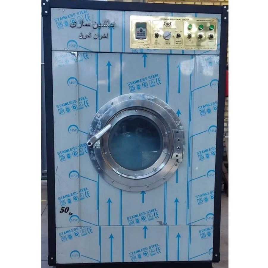 ماشین سازی اخوان شرق